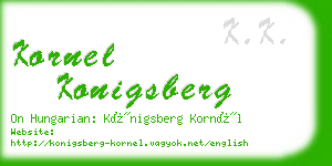 kornel konigsberg business card